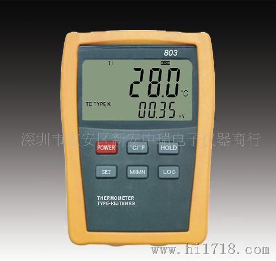 供应数字温度测试仪 温度记录仪