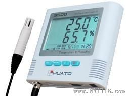 S500温湿度记录仪  温湿度记录仪 库房