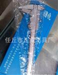 批发哈量游标卡尺、上工量具、各种量具等