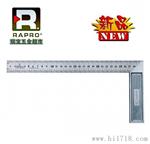 批发鹰之印测量工具 铝合金座钢角尺 L型90度角直角尺 20-50CM
