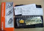 500-196-20日本三丰电子数显卡尺0-150mm分辨率0.01mm~原装现货~