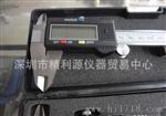 数显游标卡尺 0-150mm