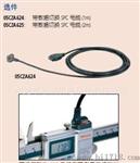 供应原装日本三丰Mitutoyo冷却液卡尺500-752|500-753