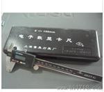 供应 上海量具电子数显卡尺 0-200mm 0.02mm