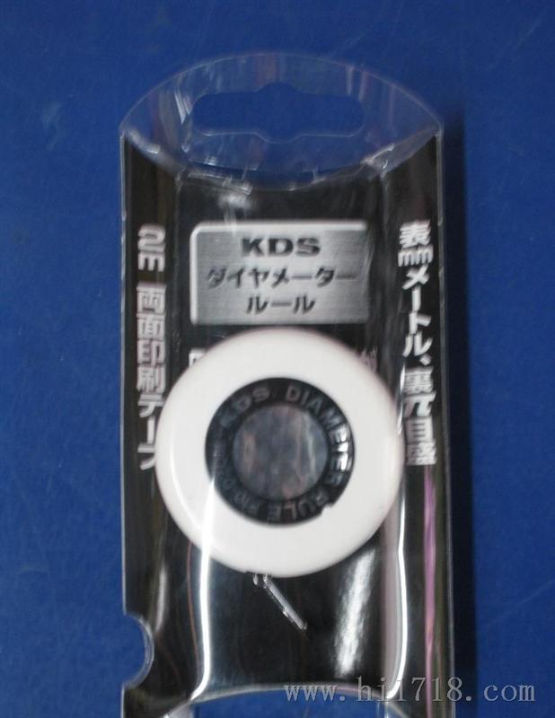 批发 日本KDS（京都）F10-02直径尺