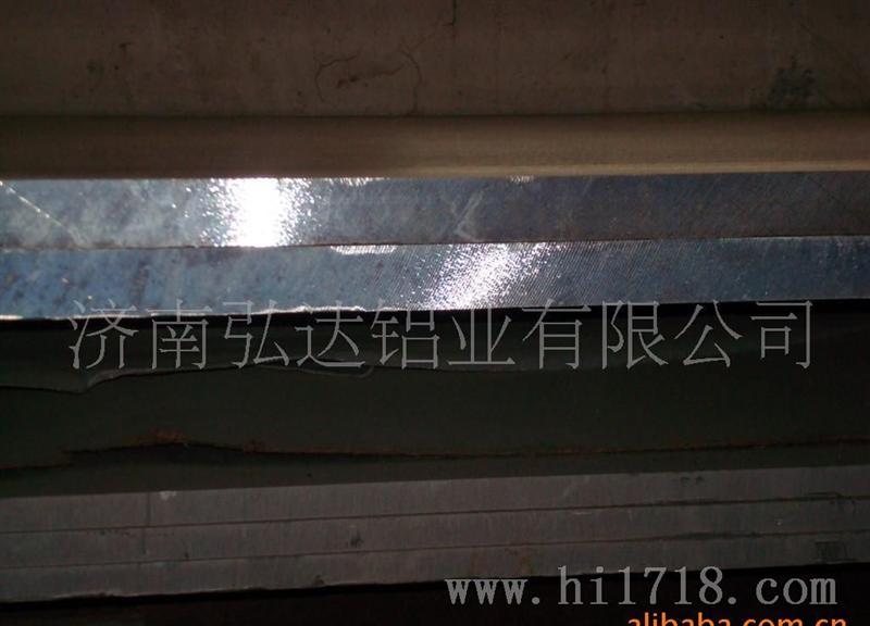 供应铝镁铝合金板