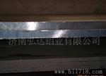 供应铝镁铝合金板