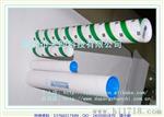 售批发米朗注塑机通用拉杆式KTC电子尺 质量稳定高保修两年