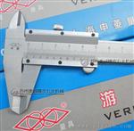 【游标卡尺】上海申菱游标卡尺 0-150mm 0.02mm