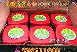 厂家大量供应太平洋测树钢围尺长度2米袖珍版小卷尺