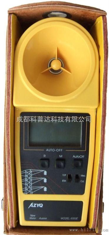 声波电线电缆测高仪KPD6000E