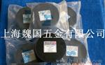 生产精密热处理65Mn带钢