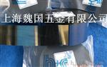 生产精密热处理65Mn带钢