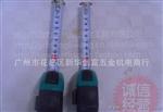 鹰头3m*16mm卷尺  拉尺 测量尺 直尺 量衣尺 皮尺 钢卷尺 装潢尺