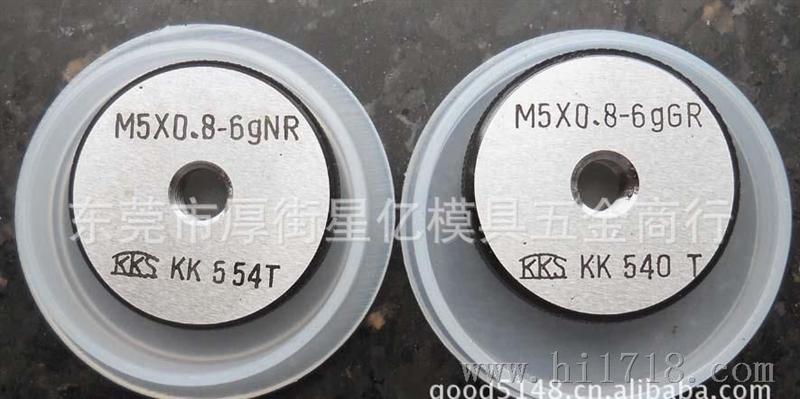 代理 KKS台湾三星 环牙规(GR-IR、GR-WR、GR-NR)