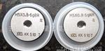 代理 KKS台湾三星 环牙规(GR-IR、GR-WR、GR-NR)
