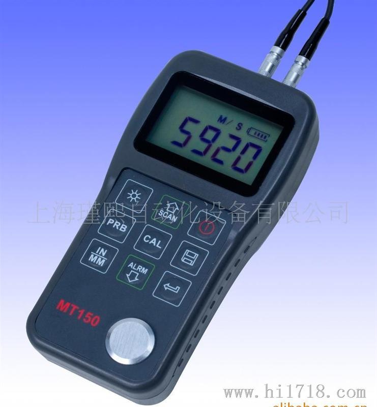 MT200智能型声波测厚仪