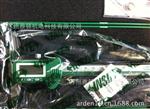 INSIZE/英示 双钩数显深度尺1144-150现货供应
