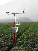 A-W固定式无线农业综合气象监测站