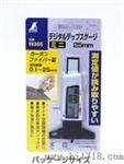 供应日本工具企鹅牌親和 シンワ19305数显深度计