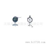 供应英制7218S 深度尺/带表深度尺 日本三丰原装