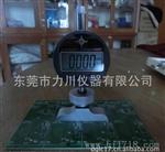 PCB板V-CUT 深度计
