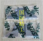 INSIZE 深度尺 附件6140