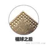 高通MSM8655POP芯片返修植球