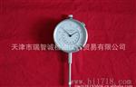 车辆轮径检查器指示表760-960mm