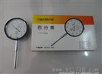 批发万目百分表