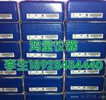 正宗哈尔滨/哈量 8钻震 千分表0-1mm0.001mm 十
