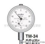 东莞 供应日本得乐TECLOCK百分表TM-34