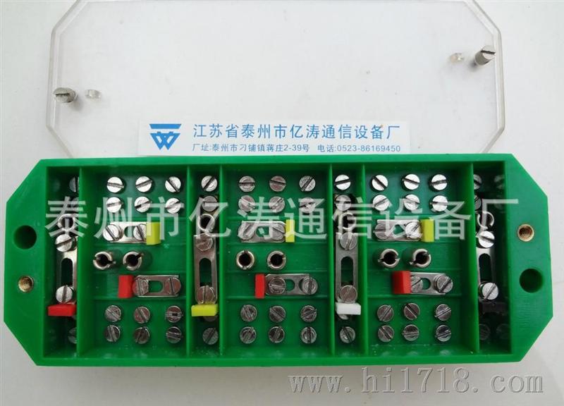 亿涛YT3-4型接线校验盒