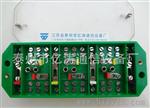 亿涛YT3-4型接线校验盒