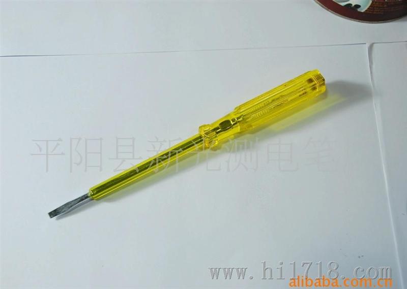供应普通测电笔DCY-304