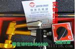 原装台湾仪辰ECE-300A/AL/ALL ECE-300B/BS磁力表座