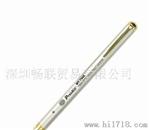 台湾宝工Pros'kit MT-7508  镭射光纤测试笔