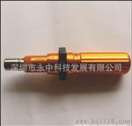 原装日本东日（TOHNICHI）电批 电动螺丝批RTD120CN