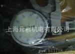 连续测厚规  0-10mm    桂林