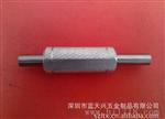 模具配件/检测仪器/检测量具/塞规/环规