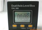 艾可信电子水平倾角仪DXL360