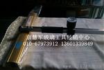玻璃裁割T型尺子 推刀 北京玻璃工具批发，可电联