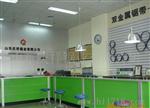便携式金属重量换算工具