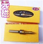 大量批发供应无磁寻边器/分中棒