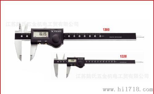 史丹利 Facom 工业工具 I级 不锈钢尺 1000mm DELA.61058.10