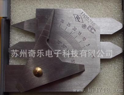 HJC60HJ5焊缝检验尺焊接检验尺
