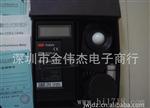 供应台湾泰仕 数字式照度计T-1332A照度仪 原装 保修一年