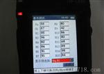 HP-L500分光辐射照度计HPL500照度计LED模组照明HPL500