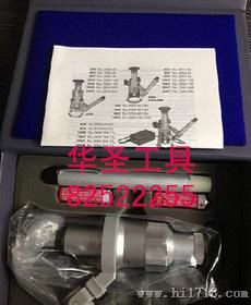 日本佳PEAK 2034-100X带灯刻度立式放大镜显微镜 现货可开增票