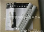 供应丝印用 40倍带刻度带LED光源放大镜